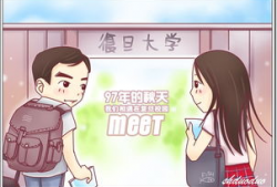 故事情节漫画,穿越时空的奇幻冒险之旅