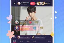 91鲁色直播,揭秘网红直播背后的故事与魅力