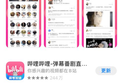 人人 短视频,捕捉生活瞬间，展现多彩世界