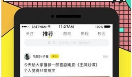 黄逗短视频下载,轻松获取热门搞笑内容