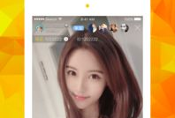 91直播进群,轻松加入热门社群，畅享互动乐趣