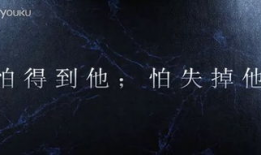 爱情伤感短视频,爱情伤感短视频背后的深情演绎