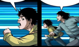 微博连载漫画,穿越时空的奇幻之旅