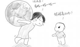 请不要把我当玩具漫画,从玩具到生命的转变