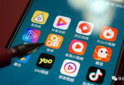 短视频红利,重塑内容传播新格局